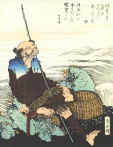 Katsushika Hokusai